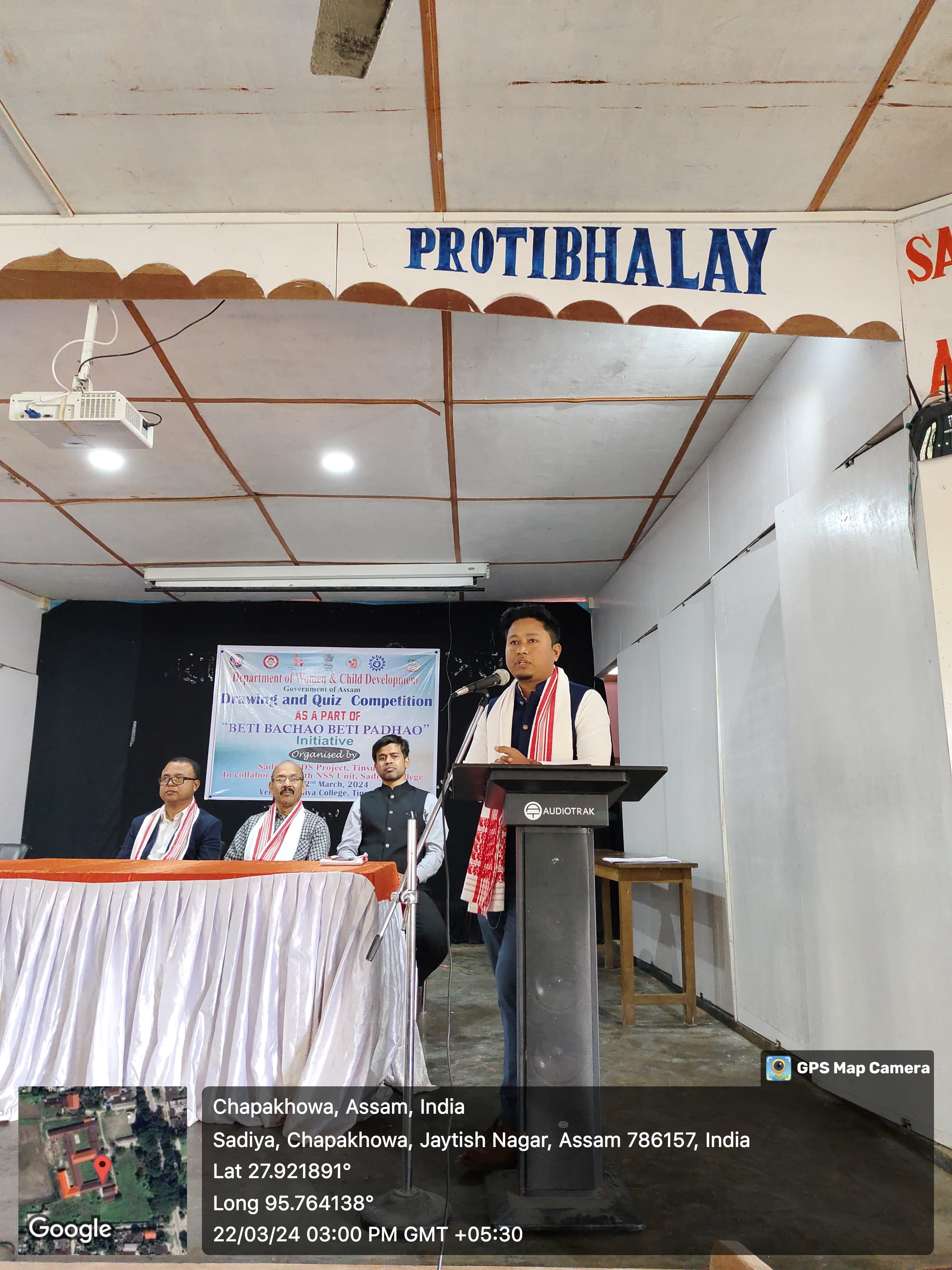 Inter School Drawing & Quiz Competition "Beti Bachao Beti Padhao"