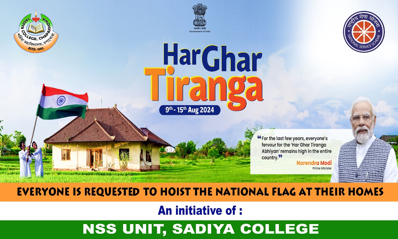 Har Ghar Tiranga Campaign